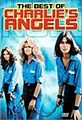 Farrah Fawcett in Charlie's Angels