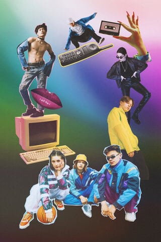 What Y2K Fashion Changed About Modern Silhouettes What Y2K Fashion Changed About Modern Silhouettes Photo